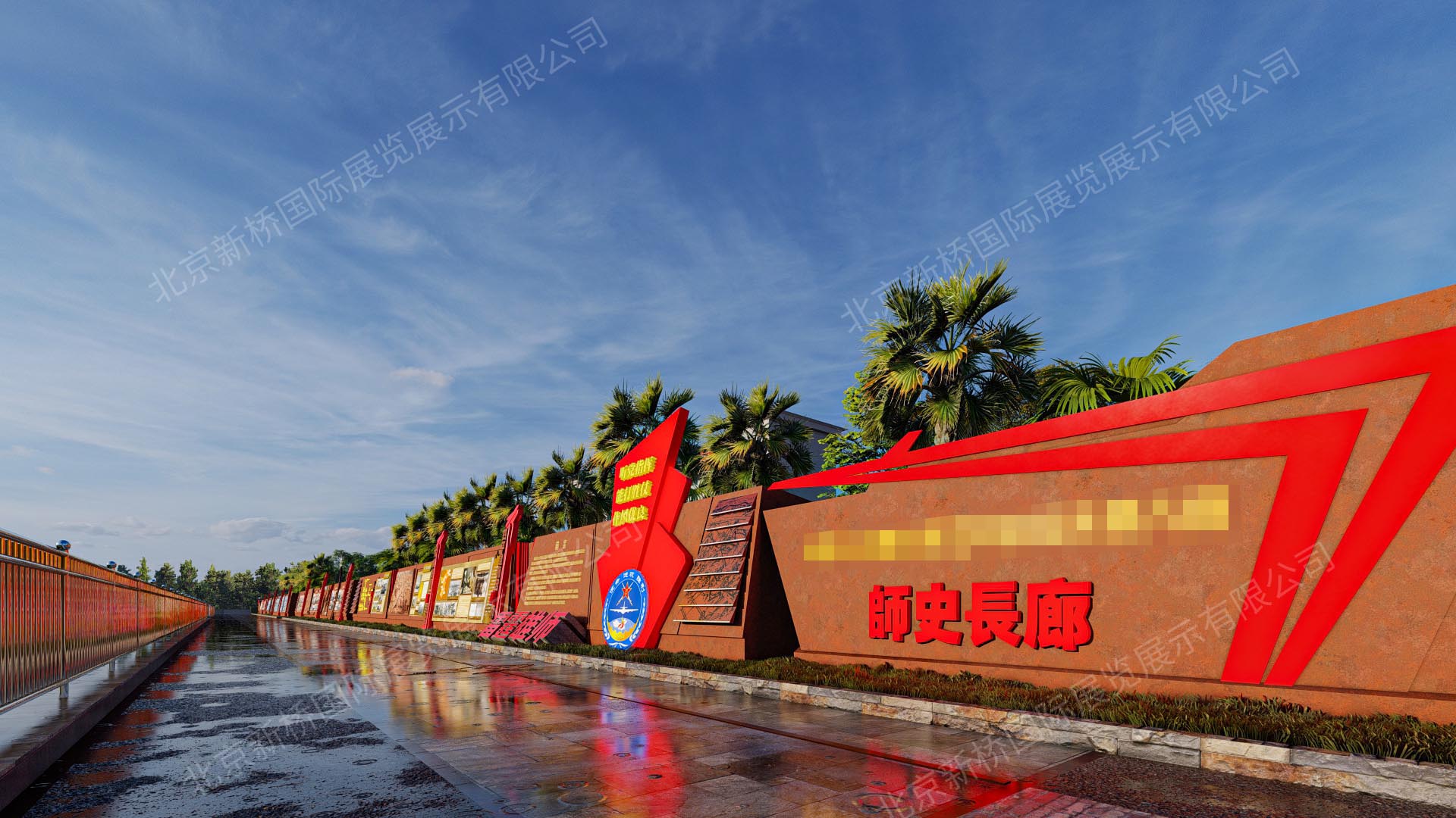 1702610148214821.jpg 師史長(zhǎng)廊_Photo - 2.jpg